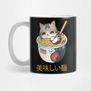 Kitten in a Ramen - Cute Cat Mug
